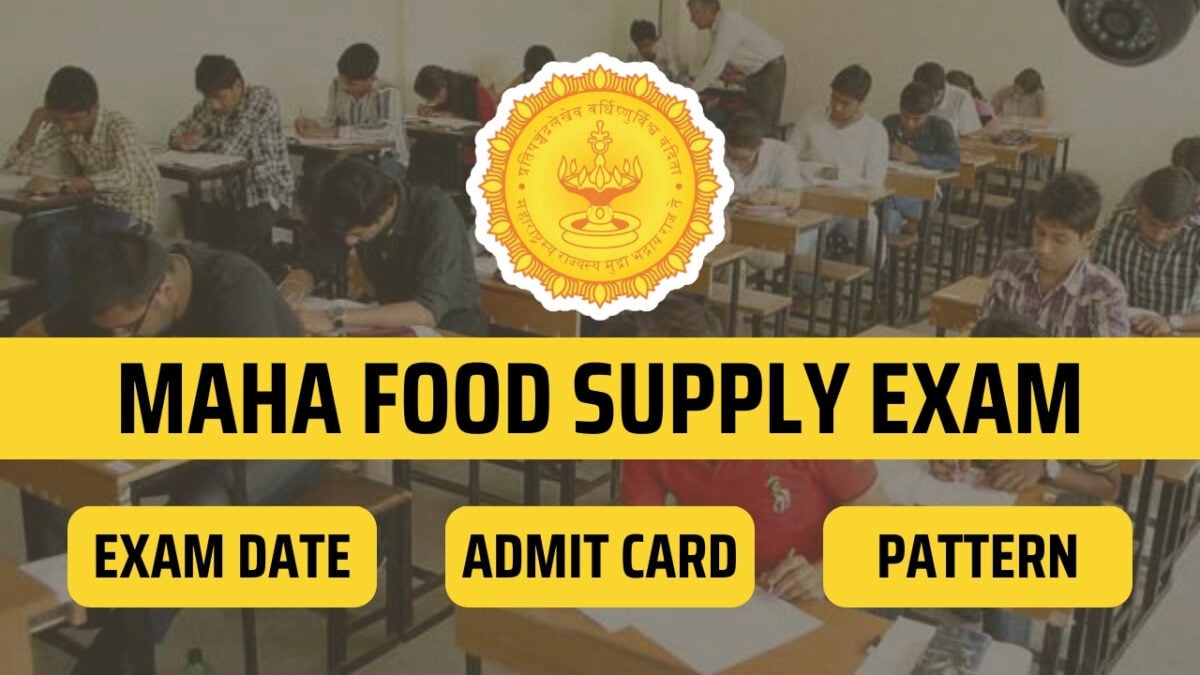 Maha Food Hall Ticket 2024 लगेच येथून Download करा.